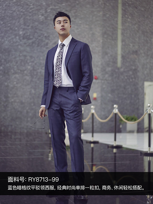 �ÿ�����ʿ��ɫ�r��������δ���