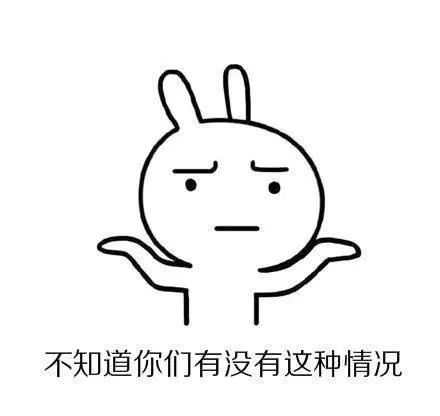 成熟男士是如何度過雙11的？| LESS MORE多少定制