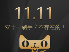 �pʮһ���֣������ڵģ�