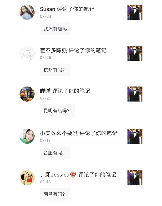 ϲӍ��ʯ���f���_�I(y��)��ȫ���_�����eģʽ����