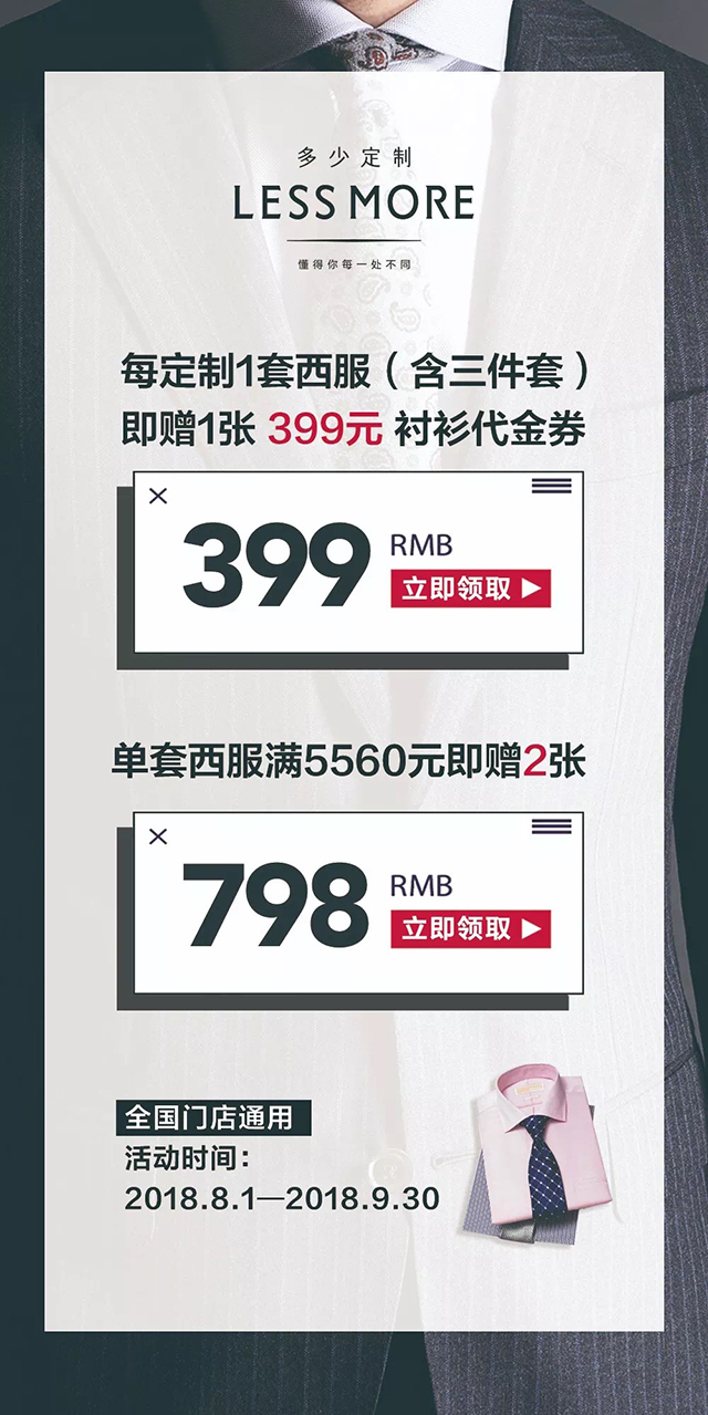 ϲӍ��ʯ���f���_�I(y��)��ȫ���_�����eģʽ����