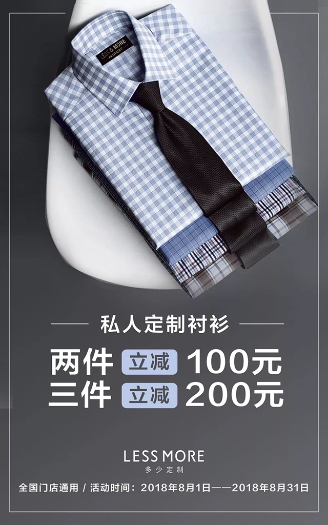 ϲӍ��ʯ���f���_�I(y��)��ȫ���_�����eģʽ����