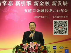 �������b���ƾo���󱊄��I�f�����´���