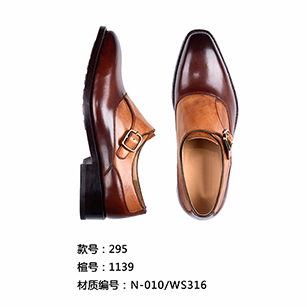 �t��ɫƴ�ӿ�ƤЬ