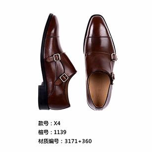 ���ϼtɫ�p��ͬ��ƤЬ����