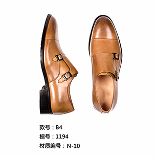 �Sɫ�p��ͬ��ƤЬ����